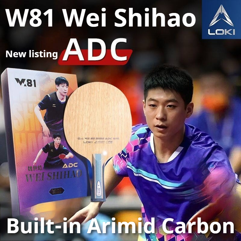 Badminton Racket Carbon - 2026 Nueva Raqueta de Tenis de