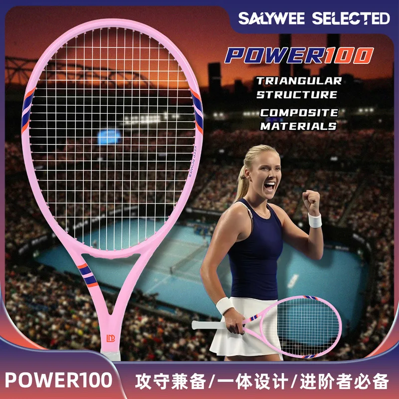 Badminton Racket Carbon - Raquetas de tenis profesionales, duraderas, fabricadas