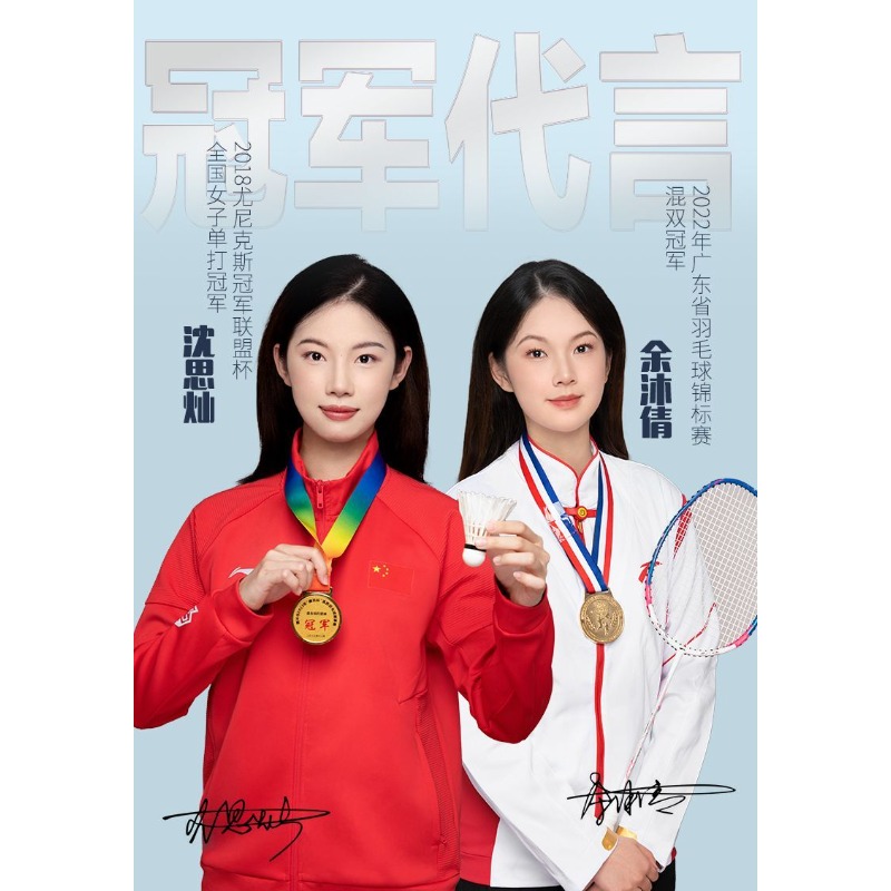 MOXIANG Volantes de Bádminton  - Feather Shuttlecock reseña y precio