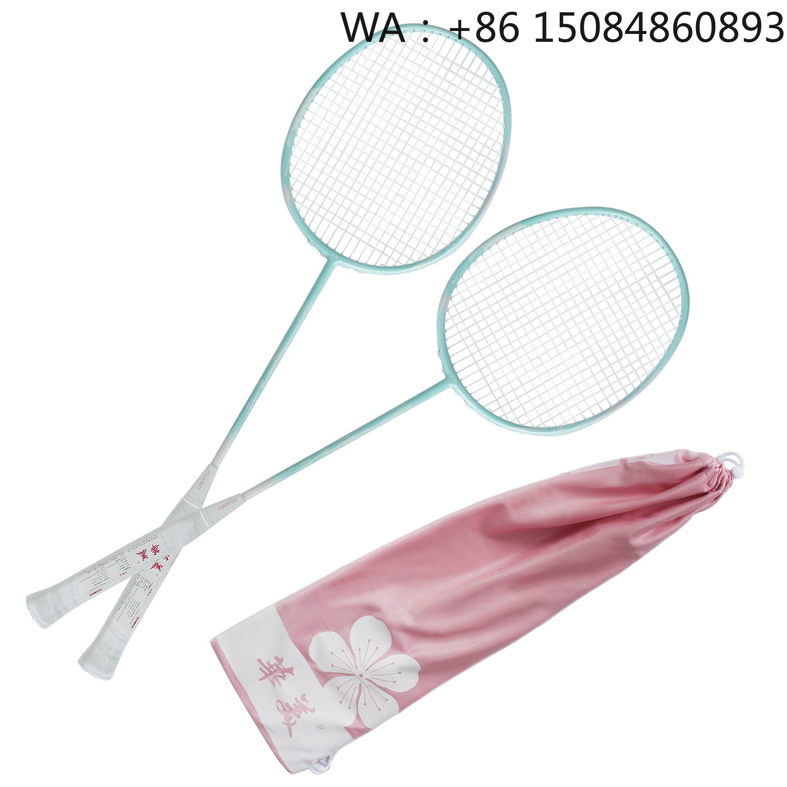 Raqueta de bádminton de fibra  - Badminton Racket Carbon reseña y precio