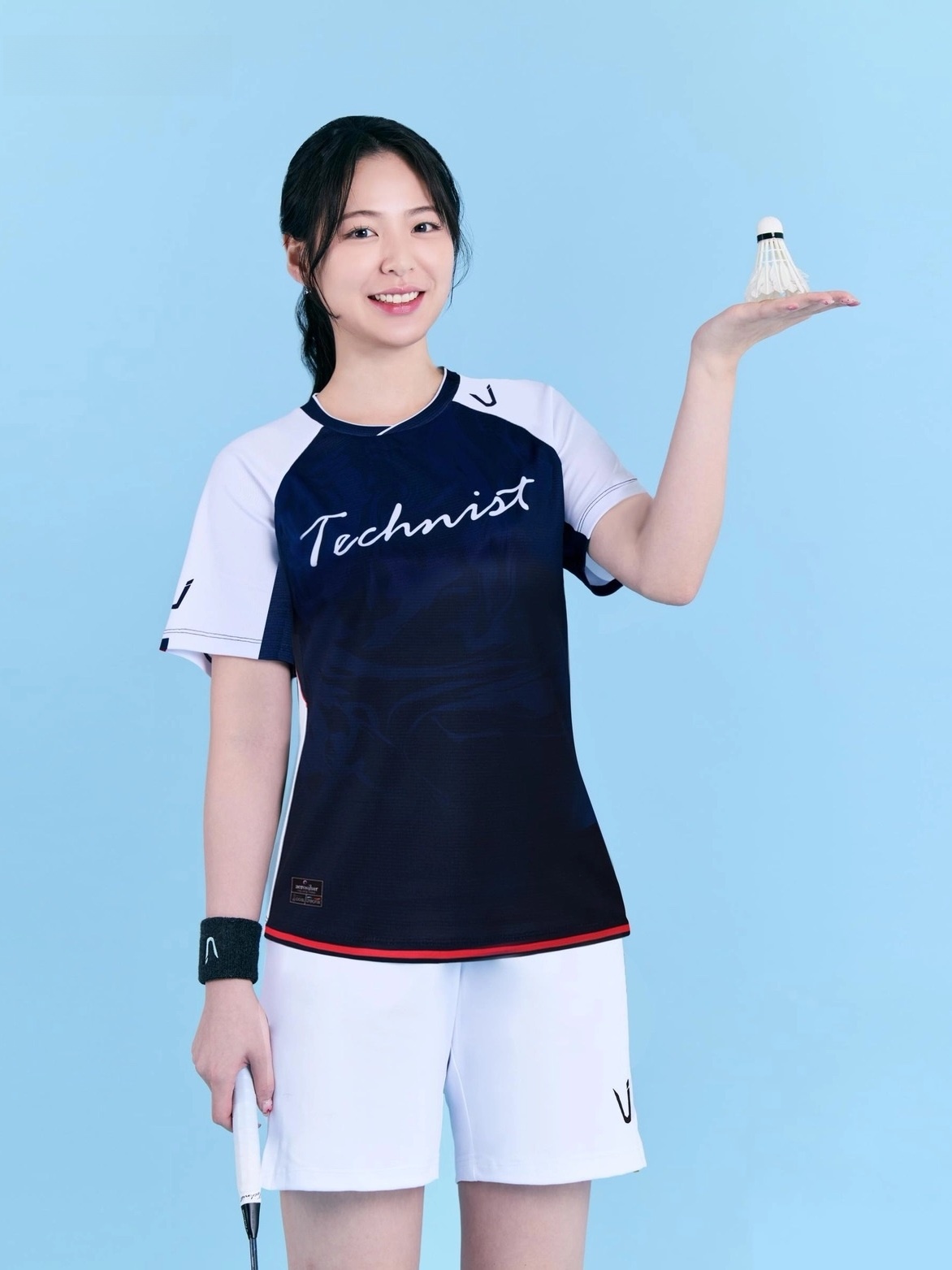 Conjunto Deportivo de Bádminto - Badminton Jersey reseña y precio
