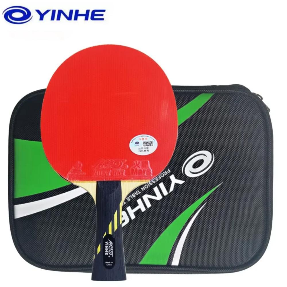 Raqueta de tenis de mesa profe - Badminton Racket Carbon reseña y precio